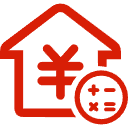 鄂尔多斯公积金消费贷款